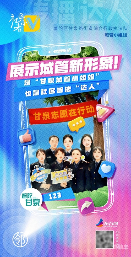 一二三四视频免费社区5探索一二三四视频免费社区的魅力
