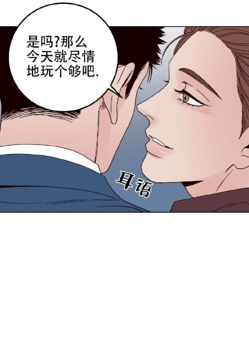 啵乐官方漫画入口网页版下载啵乐官方——引领潮流的官方平台-第2张图片
