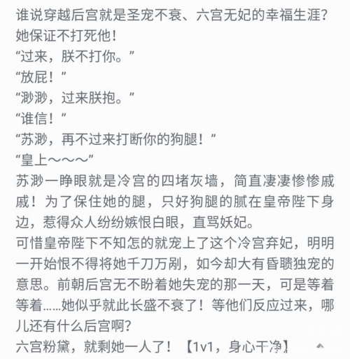 校园1V1H学长，一段难忘的成长经历