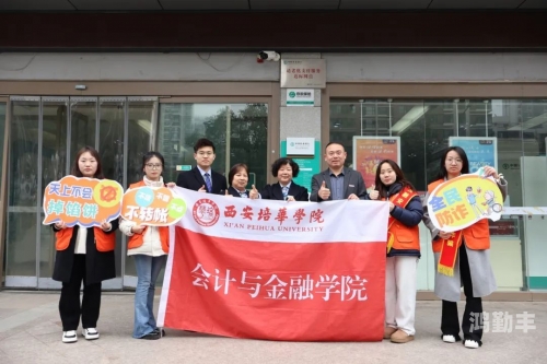 六人轮换，共筑团队之C一-第3张图片