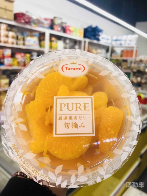 天美麻花果冻天美麻花果冻，美味与艺术的完美结合-第1张图片