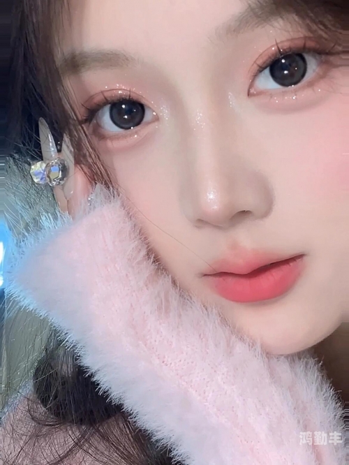日系女生裸妆图片大全快手日系女生裸妆图片大全，清新自然的妆容之美-第1张图片
