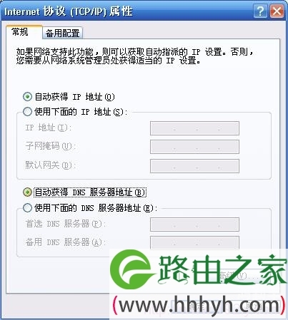 获取99热久久地址的途径与注意事项-第2张图片