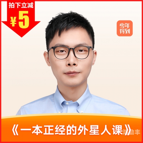 探索网络世界的新篇章，靠B网站的力量-第3张图片