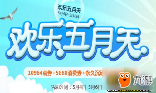 久久精品一卡二卡三卡四卡八区五月天久久精品卡系列，探索与体验的旅程-第2张图片