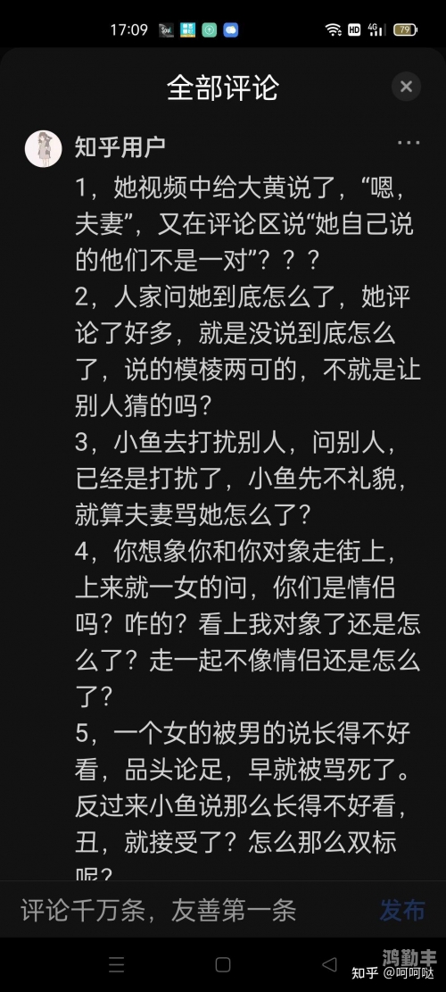 男男生行为网站，理解、风险与责任