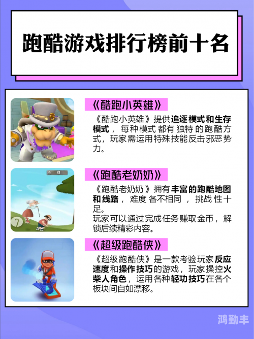 2013手机游戏排行榜前十名回顾2013年手机游戏排行榜