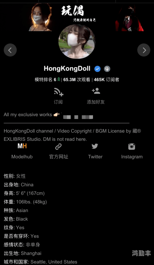 成人色情小说的影响与探讨