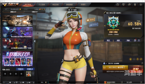 一区二区有卡无卡探索1区至4区产品不卡码的网站-第2张图片
