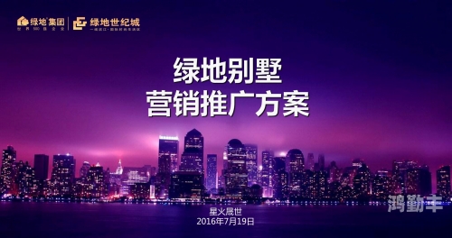 2021年蜜芽在美国的现状与发展趋势分析