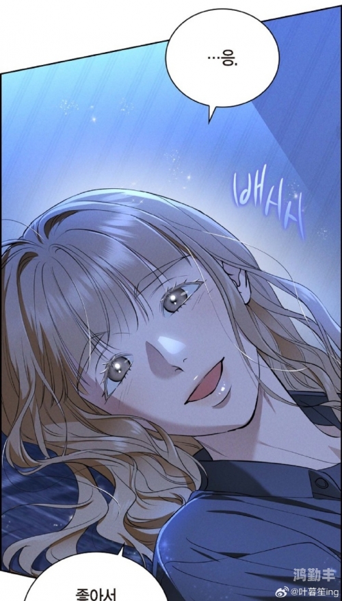 差差漫画在线页面免费弹窗的探索与体验-第3张图片