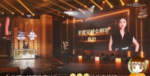 乳液狂飙图片奖励自己一发真人关于乳液狂飙的误解与自我奖励的正确方式-第3张图片