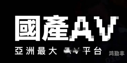 麻豆传煤网站APP入口，轻松体验在线最新版-第1张图片