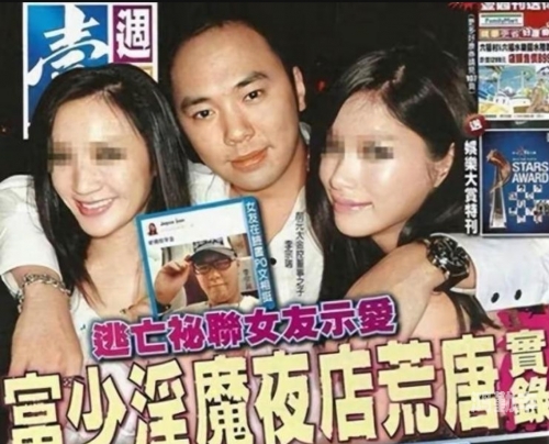 yvonne 李宗瑞Yvonne与李宗瑞，一段文化与艺术的交融-第3张图片