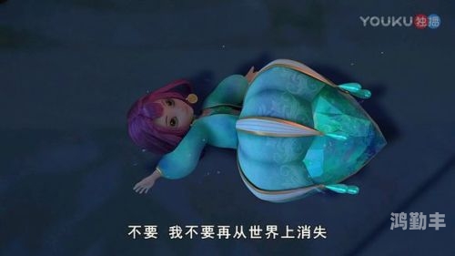 摩卡精灵，魔法世界的独特魅力-第3张图片