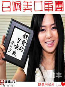 国产美女91口活国产美女之魅力-第3张图片