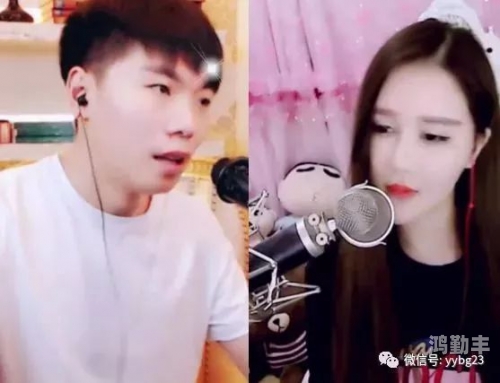 yy小白龙怎么了YY小白龙事件始末