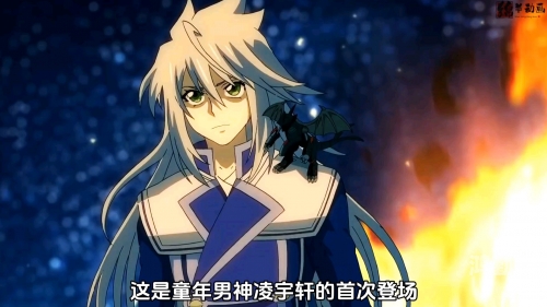 无轩之斩魄无轩之斩魄，剑影中的传奇