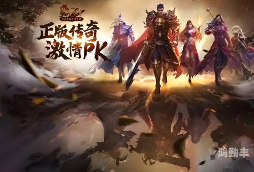 无轩之斩魄无轩之斩魄，剑影中的传奇-第2张图片