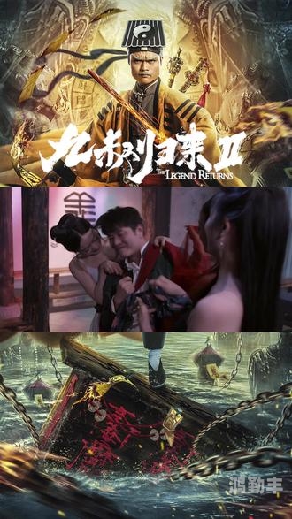 色戒无删减版震撼归来，电影艺术与人性探索的深度解读-第2张图片