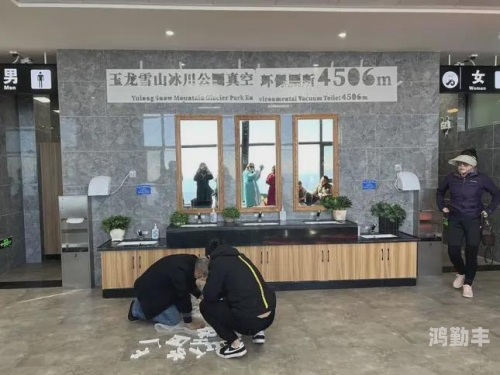 送快递碰到真空真空环境下的一次特殊经历，下楼取快递被C
