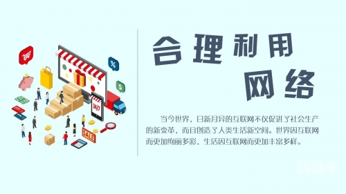 黑人巨大做爰视频观看关于网络内容的选择与道德责任-第2张图片