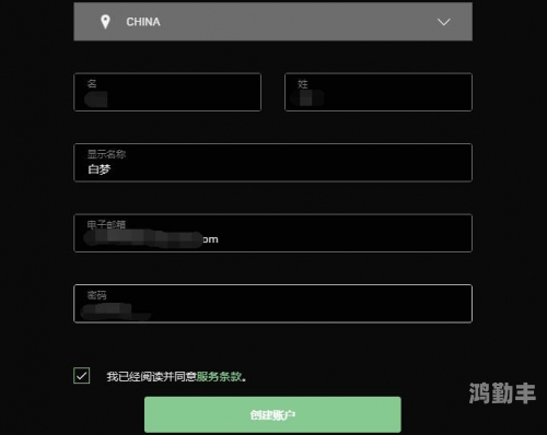 国外b站黄页推广平台国外B站黄页推广的深度解析-第2张图片