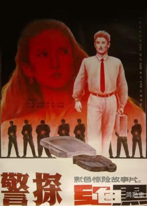 午夜DJ，在线播放的魅力与体验