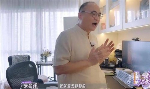 妈妈的朋友带来的中字谜题-第3张图片