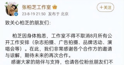妈妈的朋友带来的中字谜题-第2张图片
