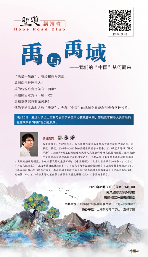 探索麻豆文化传媒APP网站，一个数字时代的文化新篇章-第1张图片