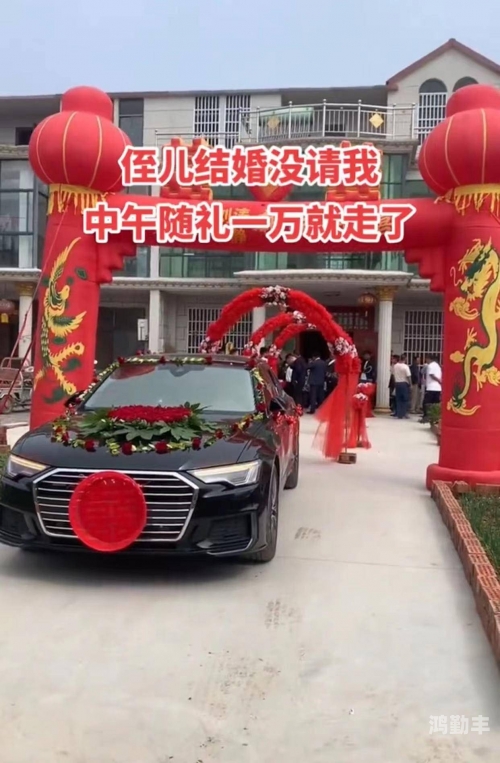 公交车上的意外遭遇，一次不愉快的公共交通经历-第3张图片
