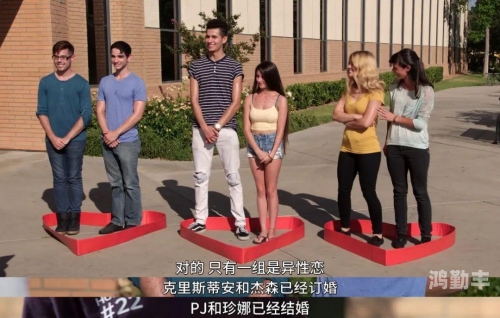 真人裸交120秒试看真人裸交，探讨性教育边界的争议与影响