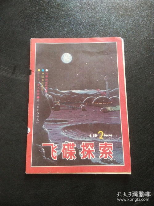 探索UMD炮手，职责、技能与现代战争的先锋