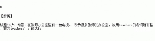 teacher's office video老师与孕妇的性教育探讨-第2张图片