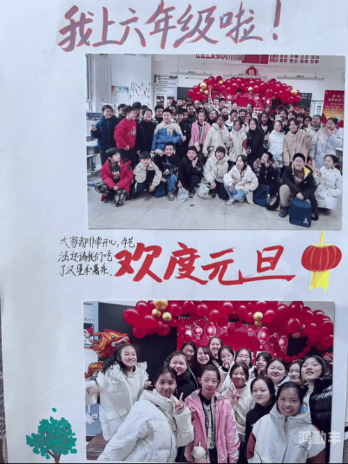 三人同行，一前一后的协作与共进