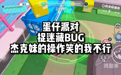 杰克的技能数量有几个杰克，技能之海中的璀璨星辰-第3张图片