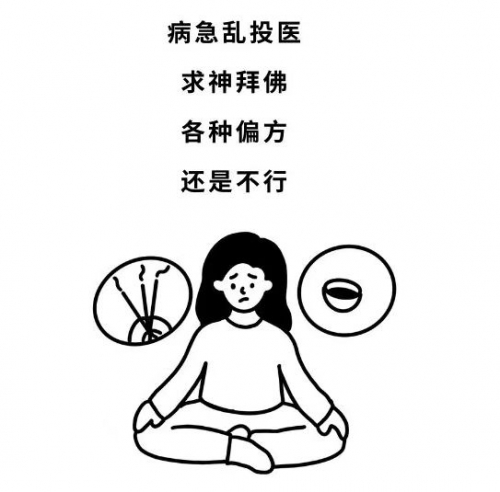 关于内心深处的渴望与思考-第2张图片