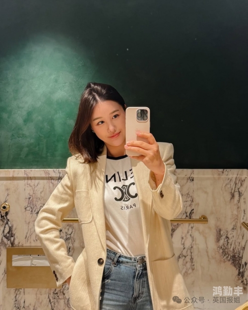 你没见过的韩国女主播第一韩国女主播不雅照事件引发的网络风波