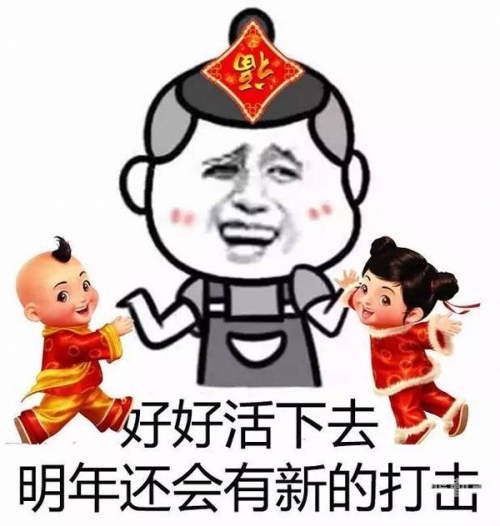 美丽人妻在超市意外遭遇春药风波
