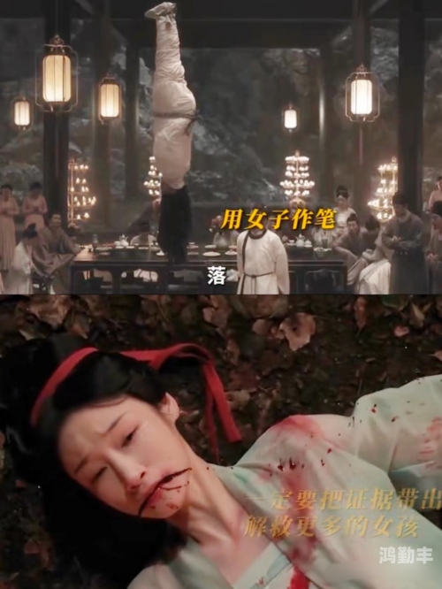女虐女跪在闺蜜胯下喝尿vk闺蜜间的误解与救赎，从女虐女到相互扶持的蜕变