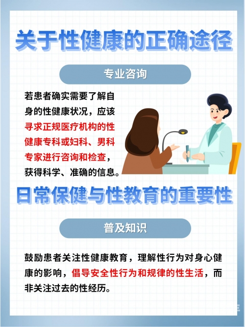 亚洲性生活视频亚洲性生活视频，文化、社会与个人视角的探讨