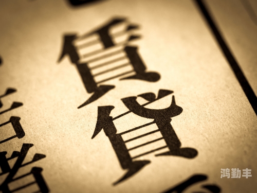 亚洲性生活视频亚洲性生活视频，文化、社会与个人视角的探讨-第2张图片