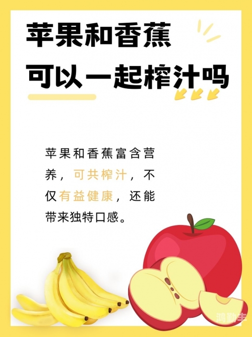 免费资源探索，苹果、香蕉、荔枝与丝瓜在IOS平台上的奇妙之旅