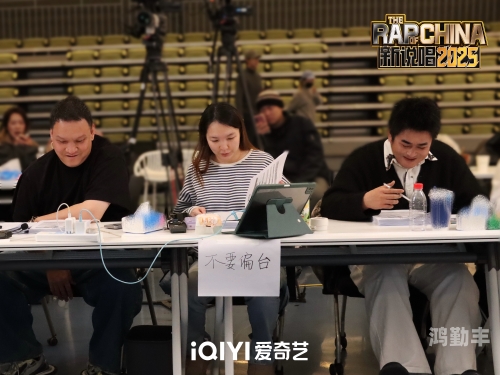rapper事件揭秘Rapper事件，音乐与现实交织的纷争-第2张图片
