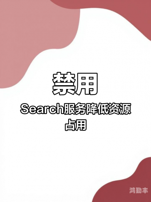 永久免费的禁用APP永久免费的禁用APP——保护隐私的新选择-第1张图片