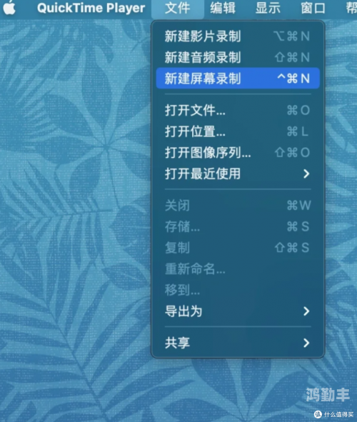 视频免费软件，选择与使用指南-第1张图片