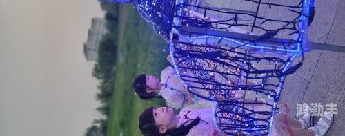 仙女棒带一整天的上学体验-第1张图片