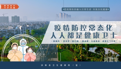 97人人添人人澡人人澡人人澡全民参与，共筑健康生活——97人人添人人澡人人澡的实践与思考-第1张图片