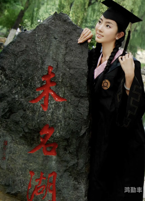 我想看李思思的电影李思思的影视作品探讨与艺术表现-第1张图片